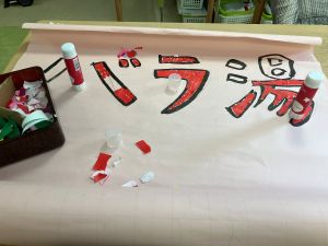 もうすぐ9月ですね