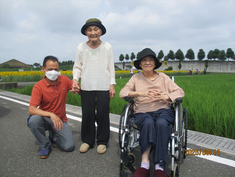 ひまわり畑へ外出