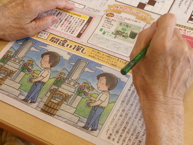 脳トレやっています！