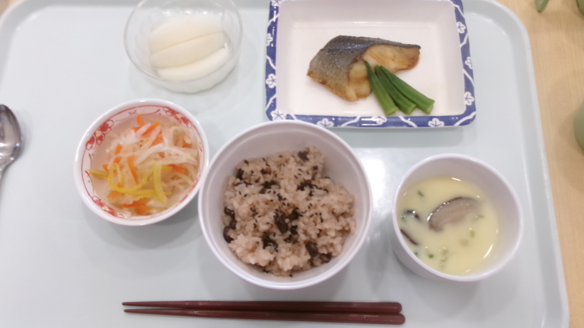 今日は敬老の日です