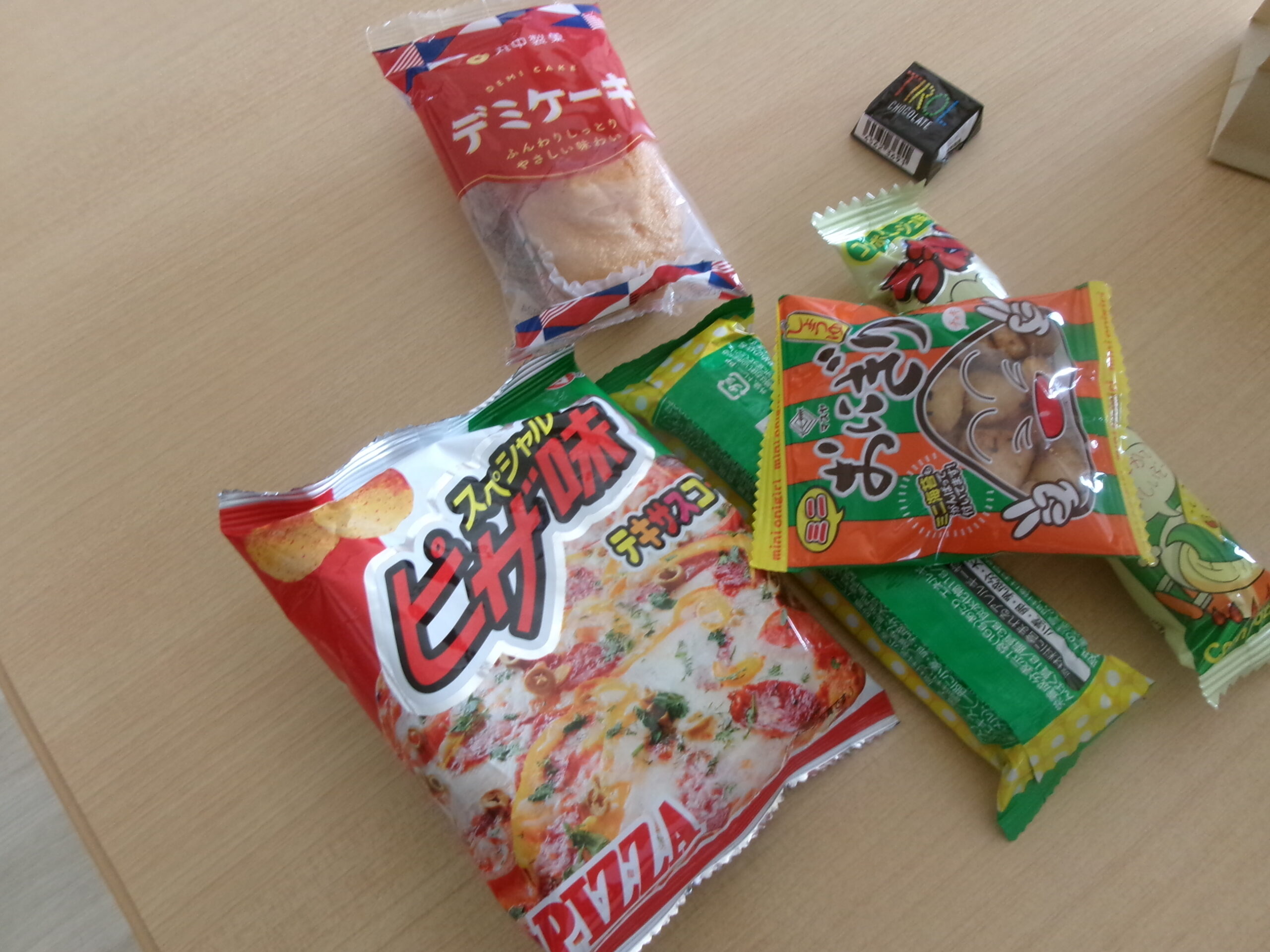 景品の準備をしました