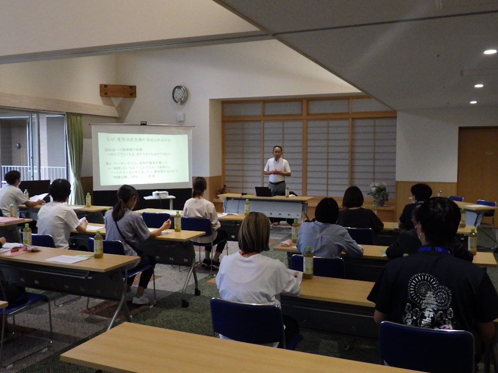 研修会と施設見学