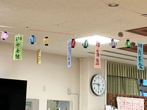 今日から9月です。