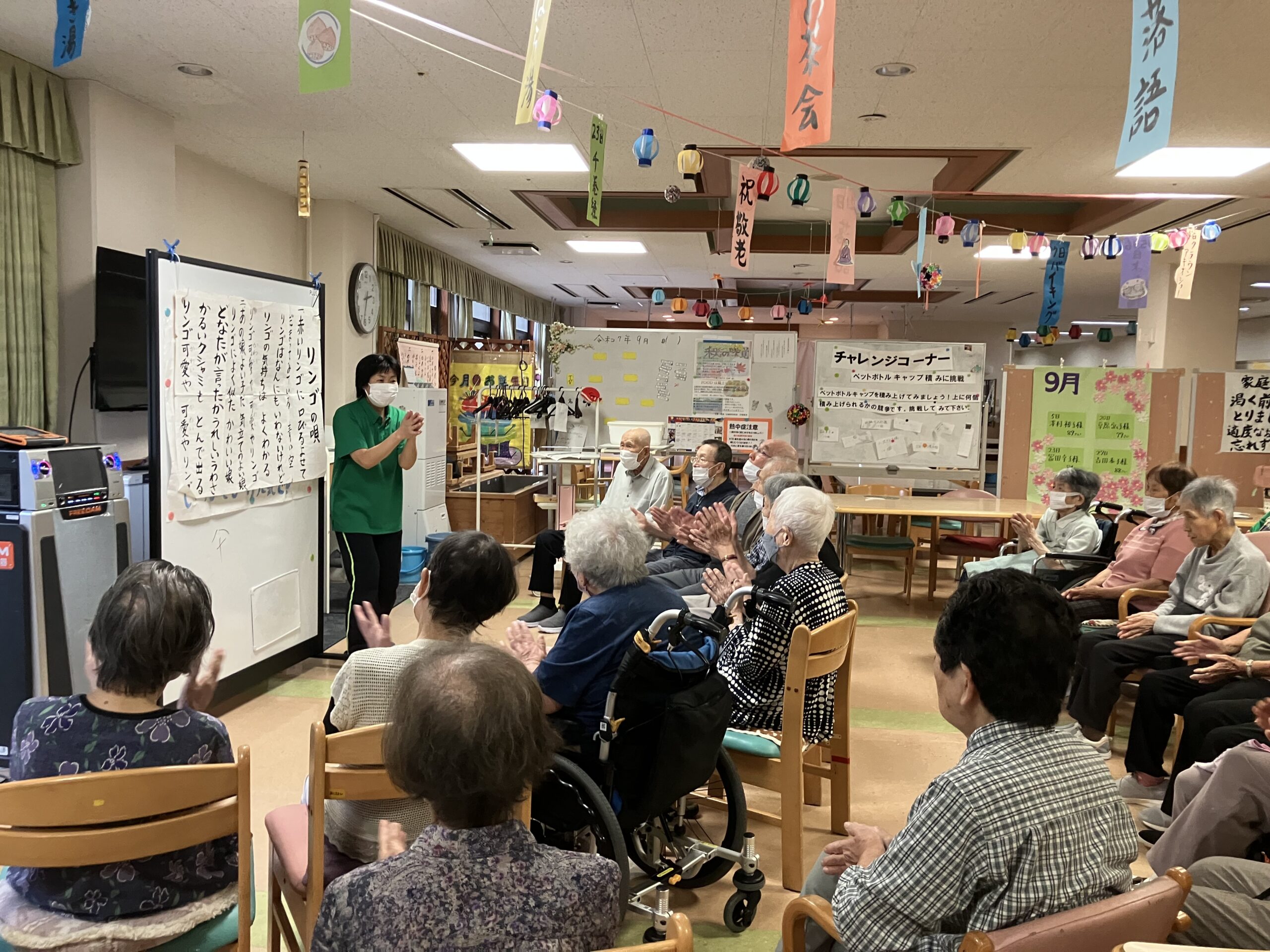 もうすぐ敬老週間です。