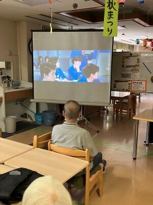 今日の映画は日活「大空に乾杯」