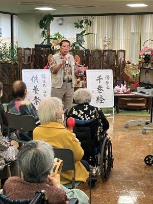 歌声響く、ジョイントコンサート