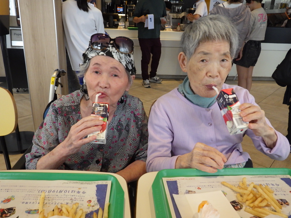 最終外出支援マクドナルド