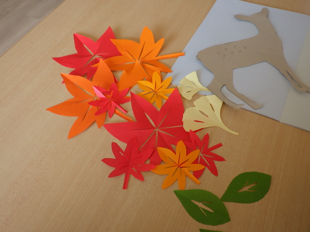 何ができるのかな？