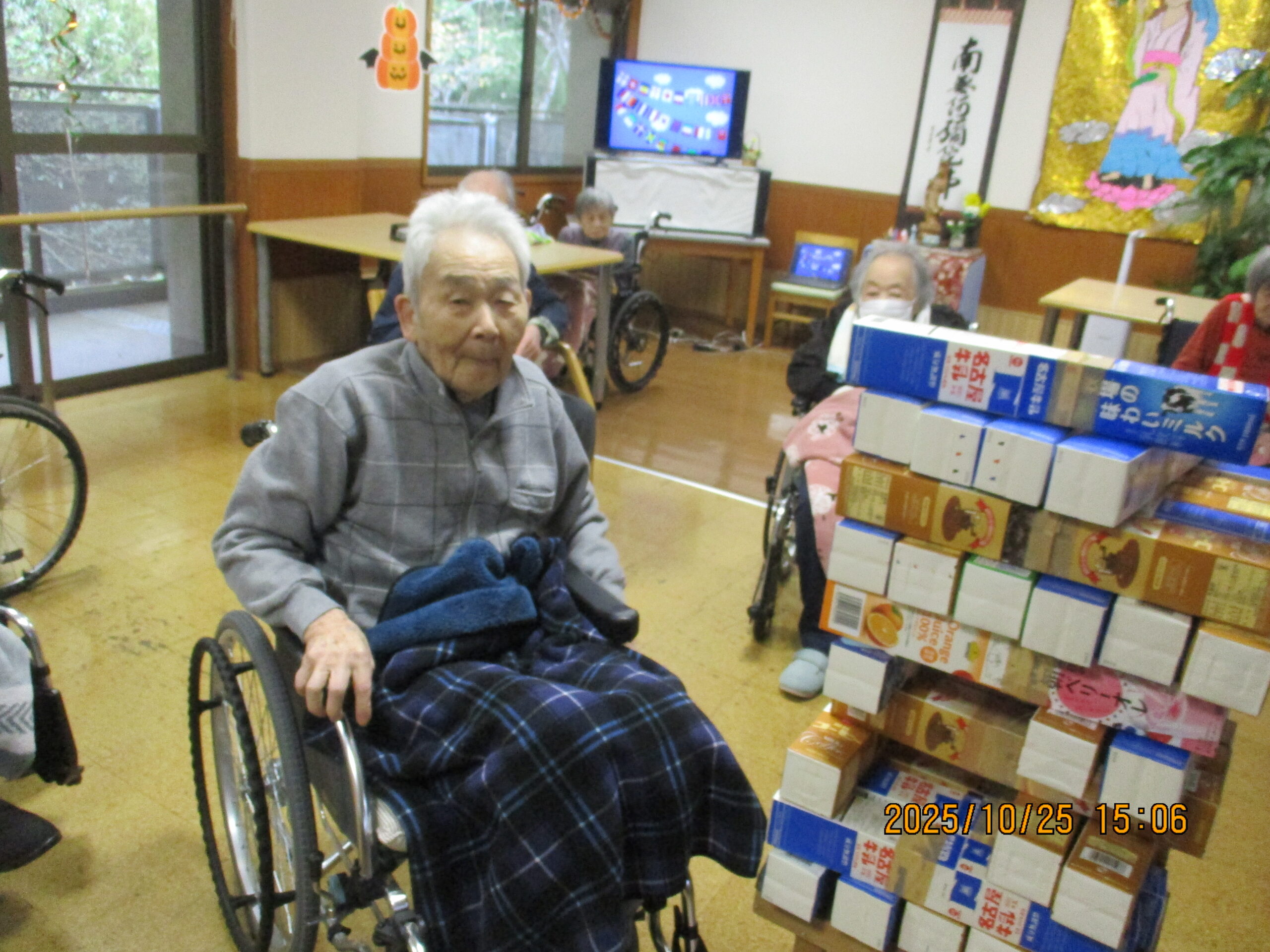 レクリエーション