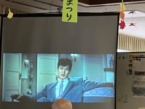 青春の秋