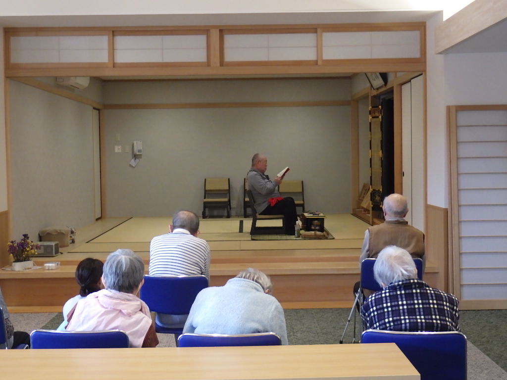 11月のお参りと全体会