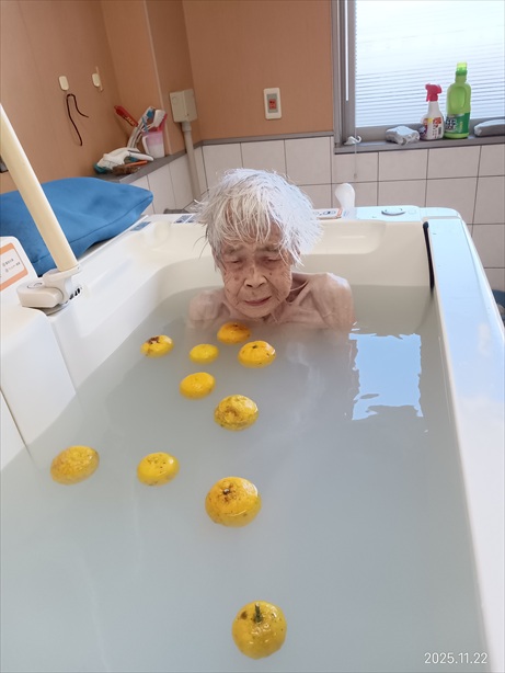 ミルク湯とゆず湯