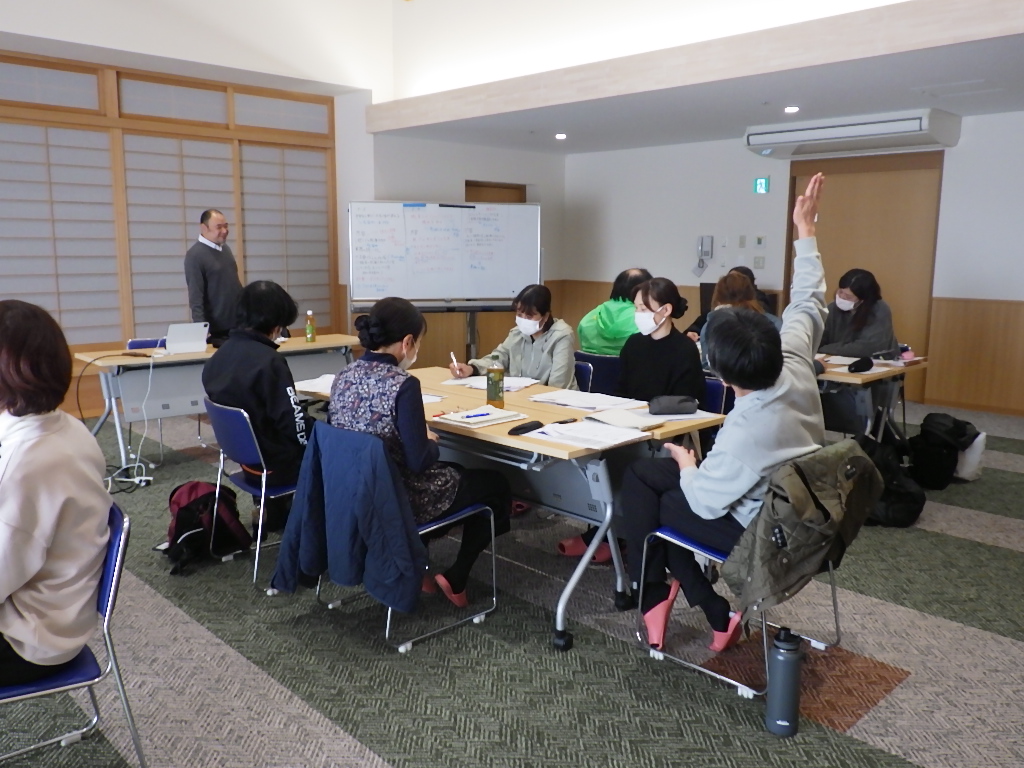 認知症集合研修