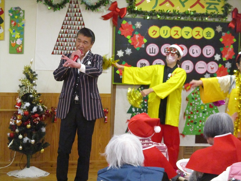 楽しかったクリスマス会（後編）