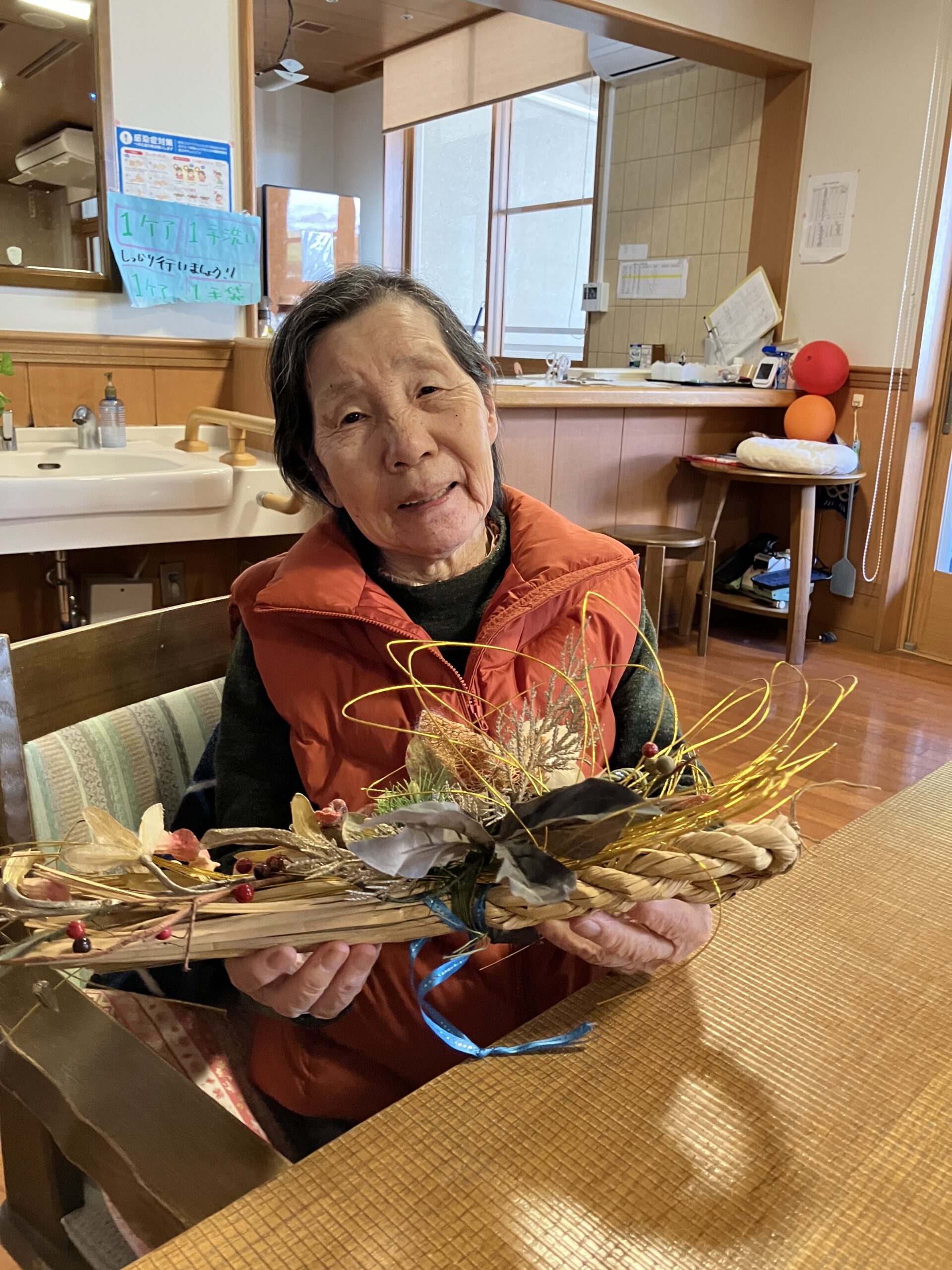 今年も残り４日