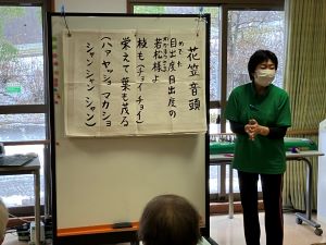 今年も色々ありましたね