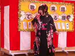 てるてる座新春公演