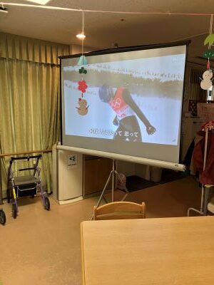 冬季オリンピックまであとわずか