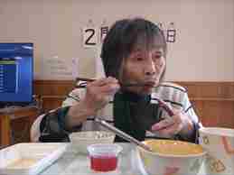 今日の昼食は何かな？