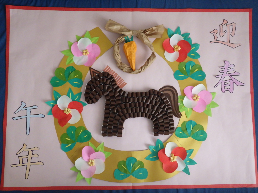 明日の準備と・・・