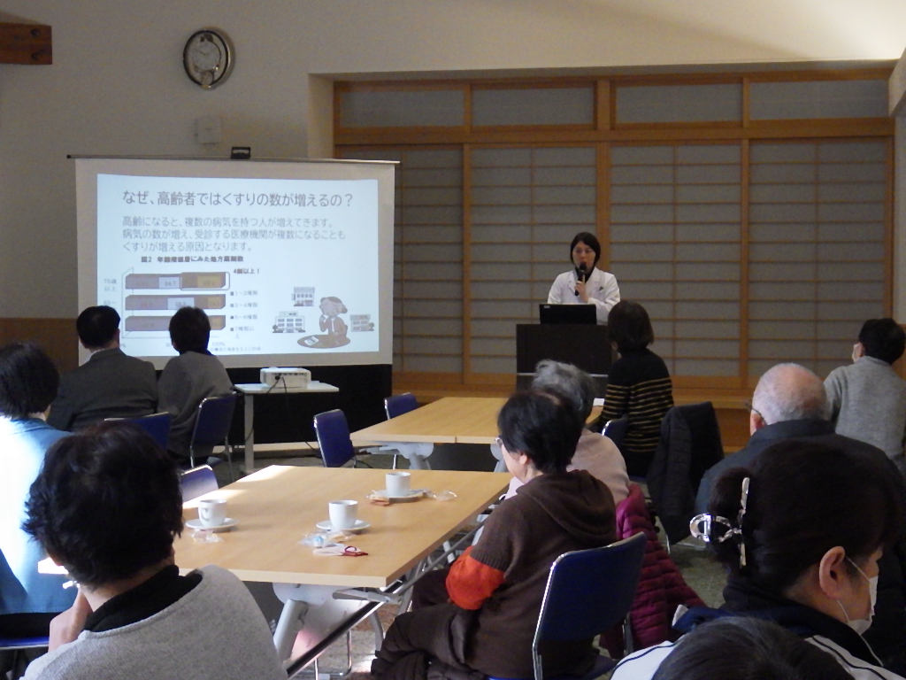 ２月の認知症カフェ