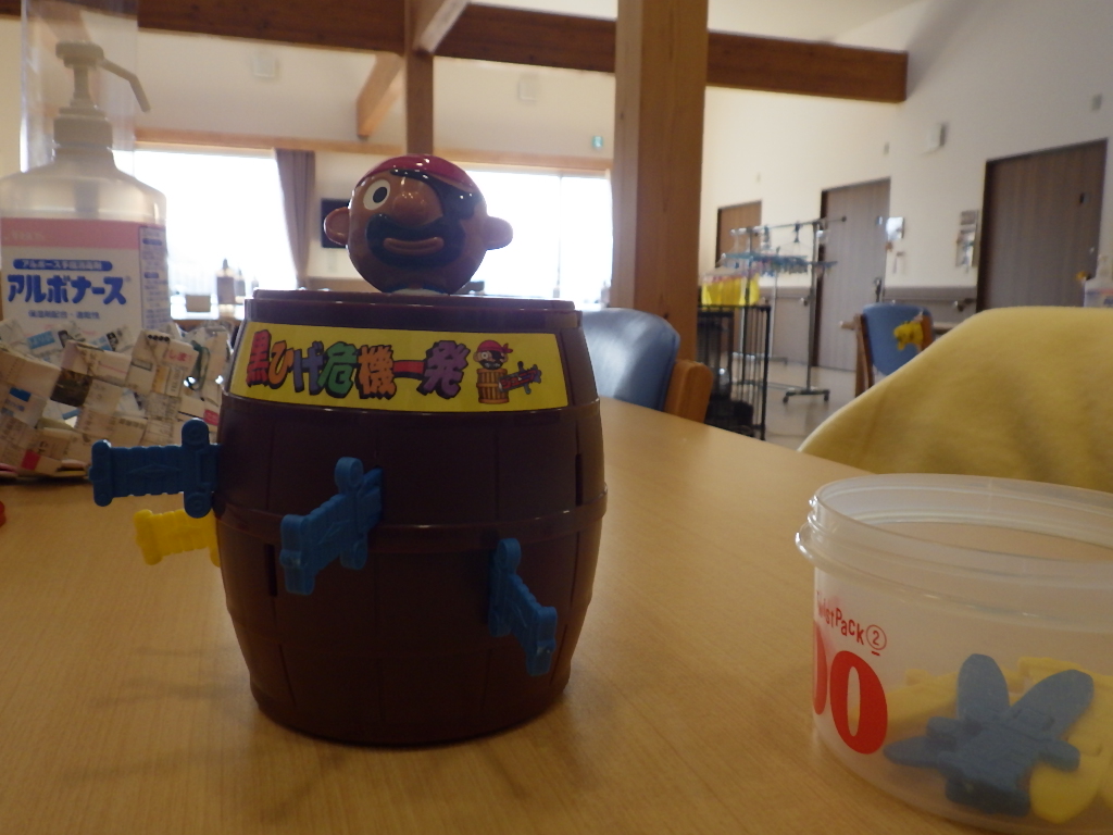 今日は日曜日♬