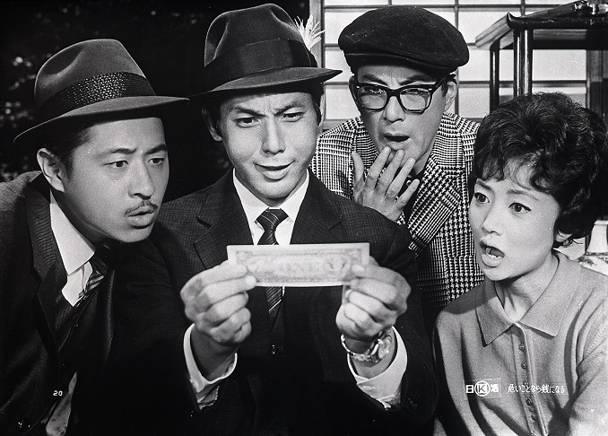 今日の映画は「危ないことなら銭になる」