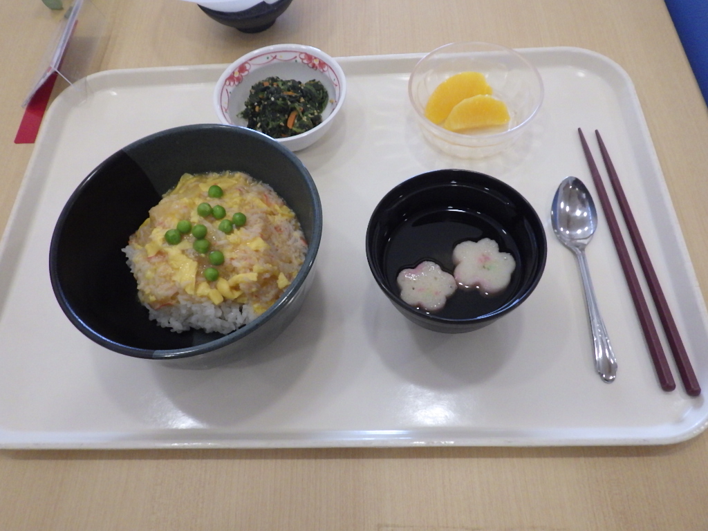 今日から三月弥生月