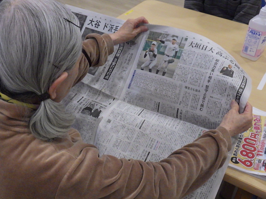 野球観戦したいね～