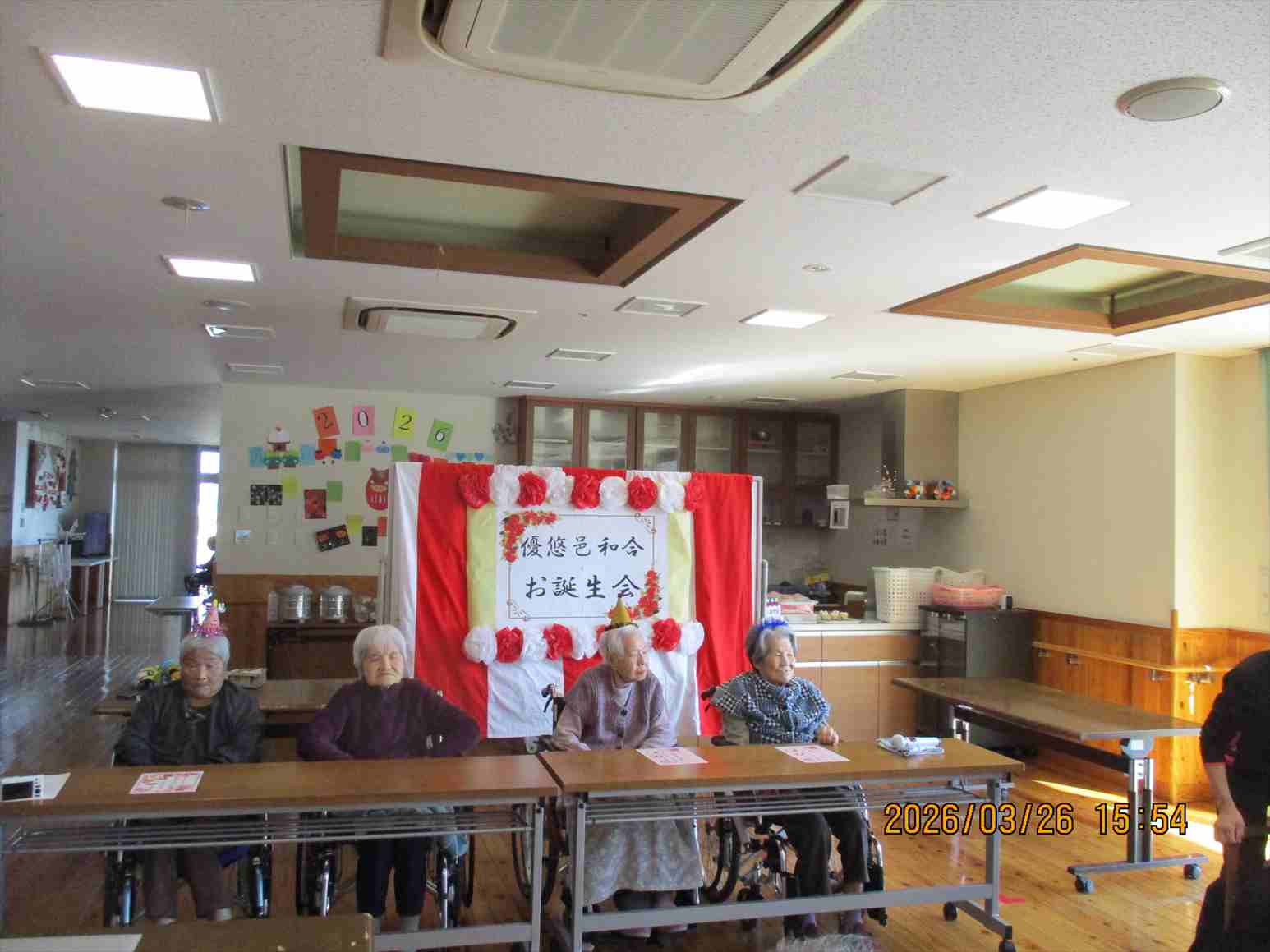 今月のお誕生会