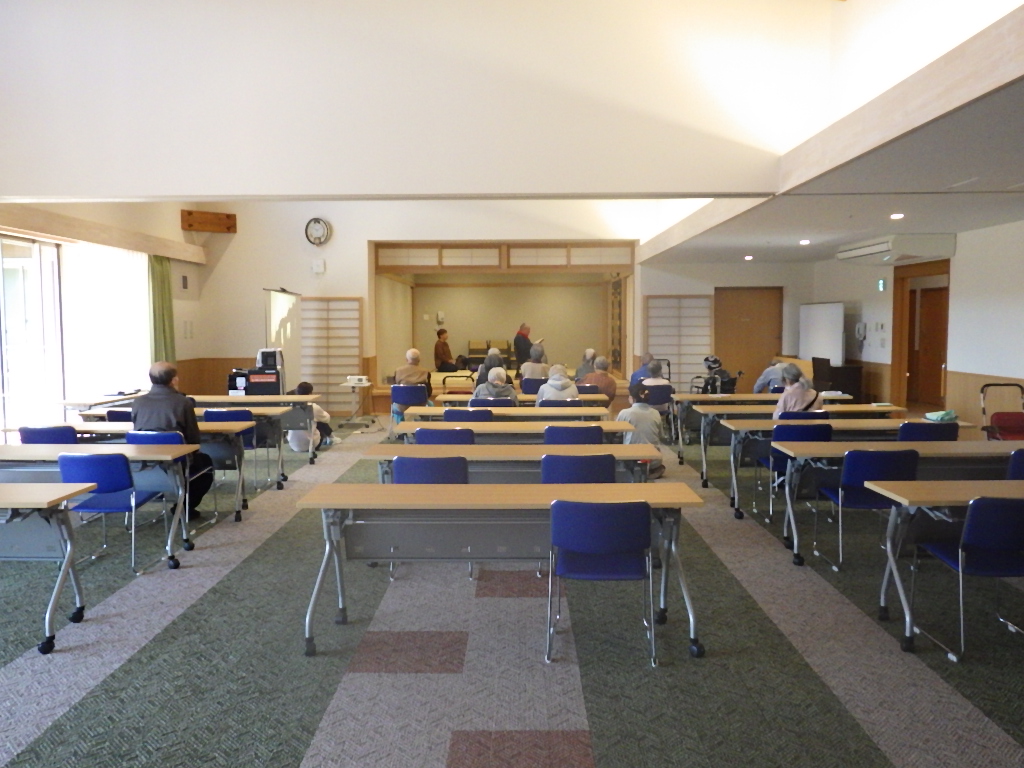 令和８年度４月全体会