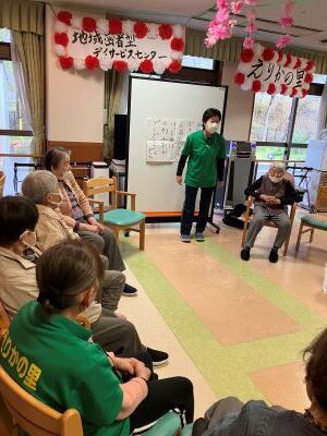 改めての自己紹介ゲームで