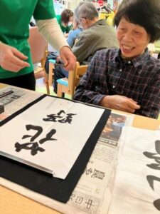 個性豊かなカラオケクラブ