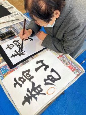 今日は、なかなか上手に書けました。