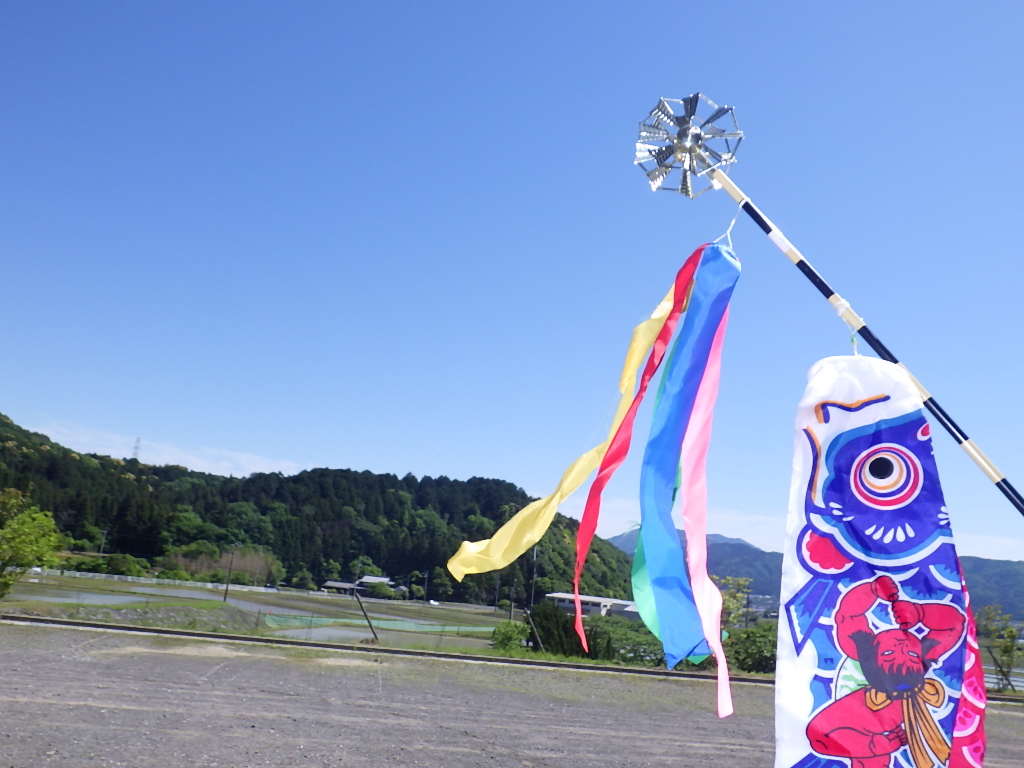 こどもの日🎏
