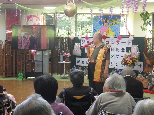 七変化