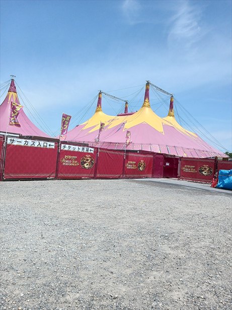 POP CIRCUS in モレラ岐阜