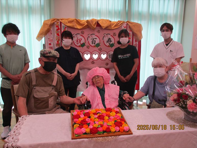 100歳のお誕生日
