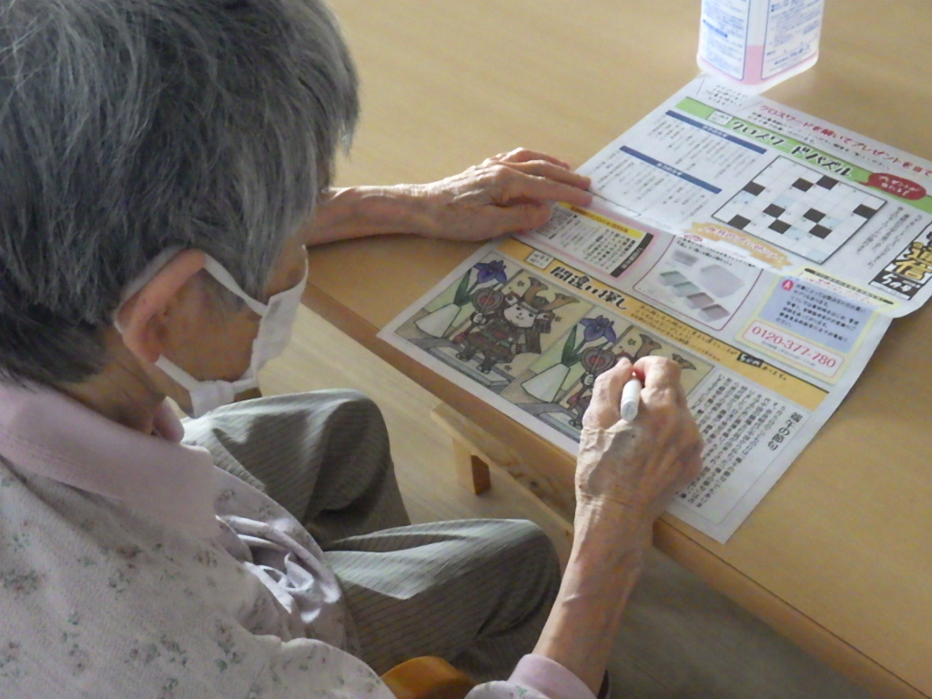 何をしようかな？
