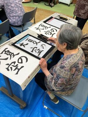 今日は先生に褒められました