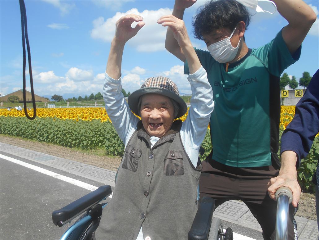 ひまわり畑