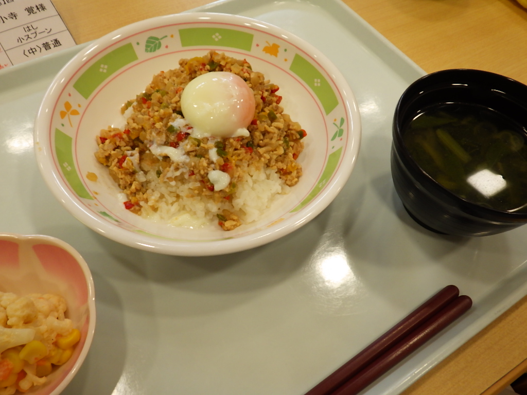 今日は何の日？