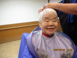 理美容