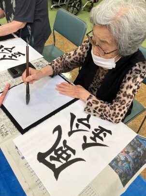 先生にご指導頂きながら