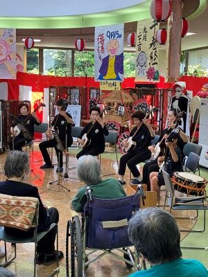 三味線ボランティア
