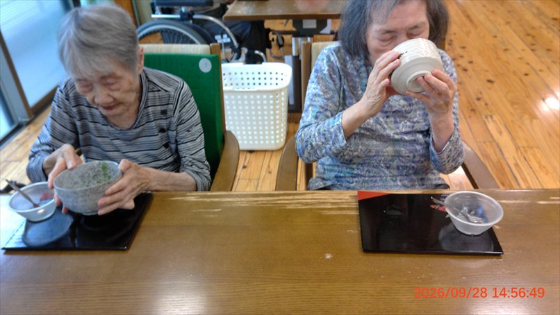 敬老祝茶会