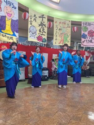 敬老月間　てるてる座公演