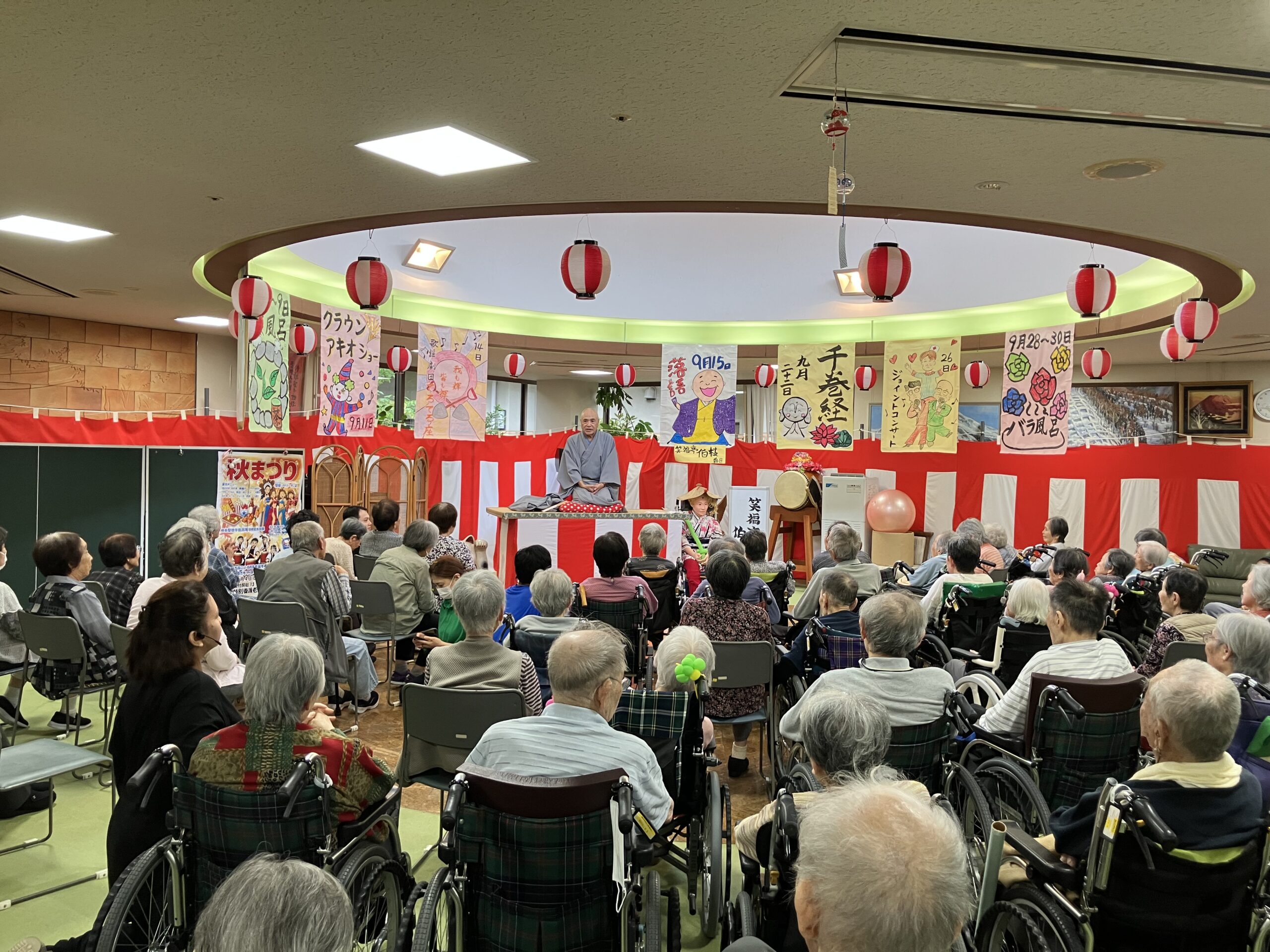 敬老月間　笑福亭伯枝師匠による落語