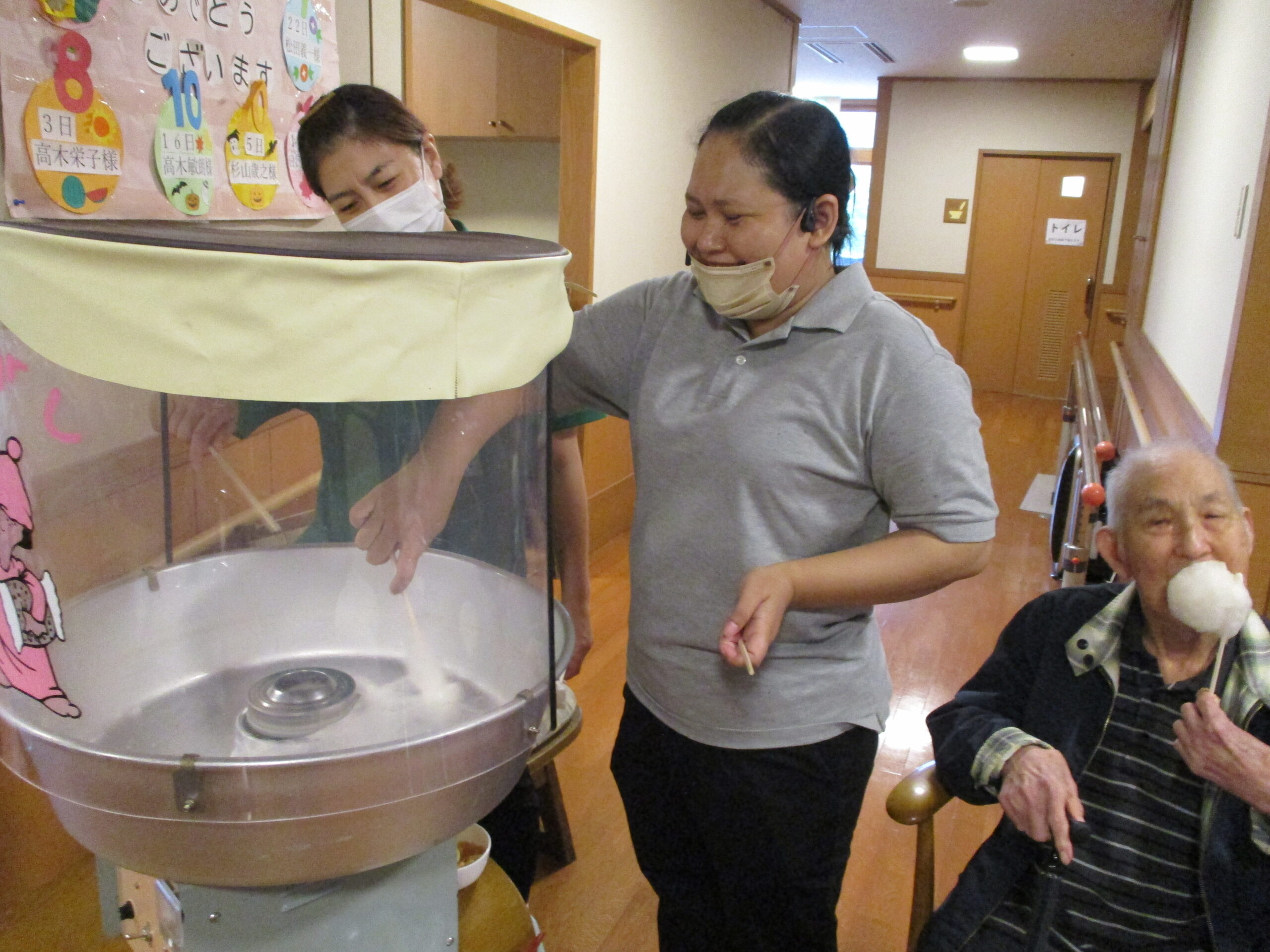 バラ湯とわたがし