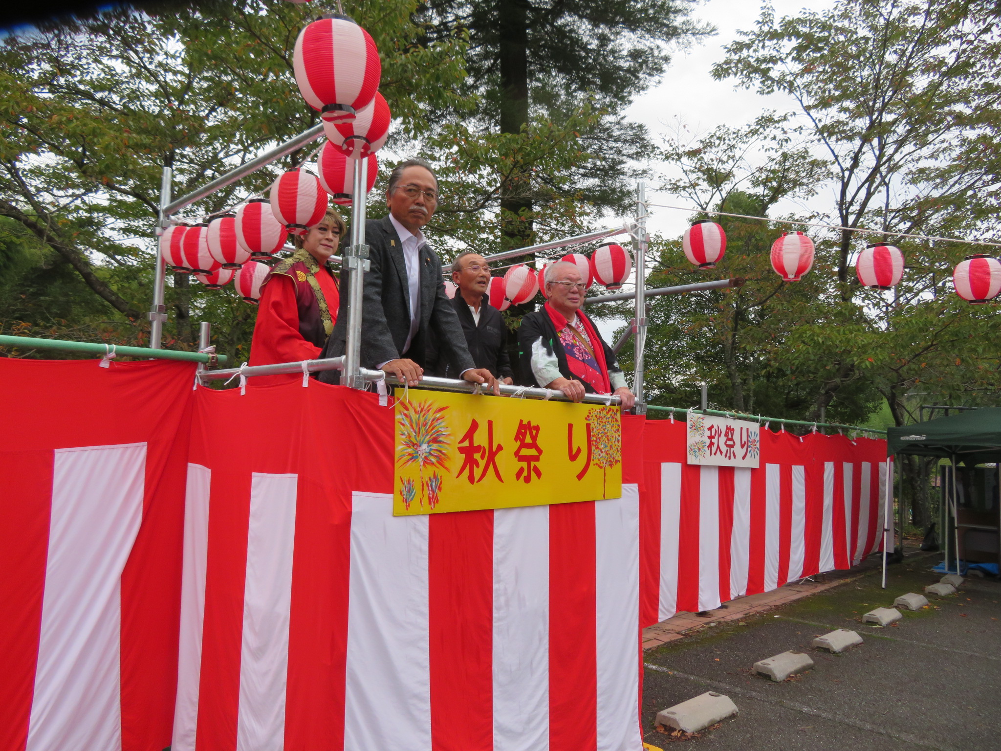 秋祭り